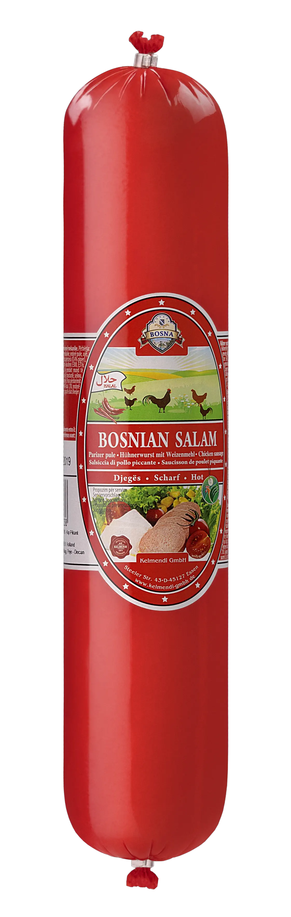 Bosna Halal, Sallam pule djeges, 700g
